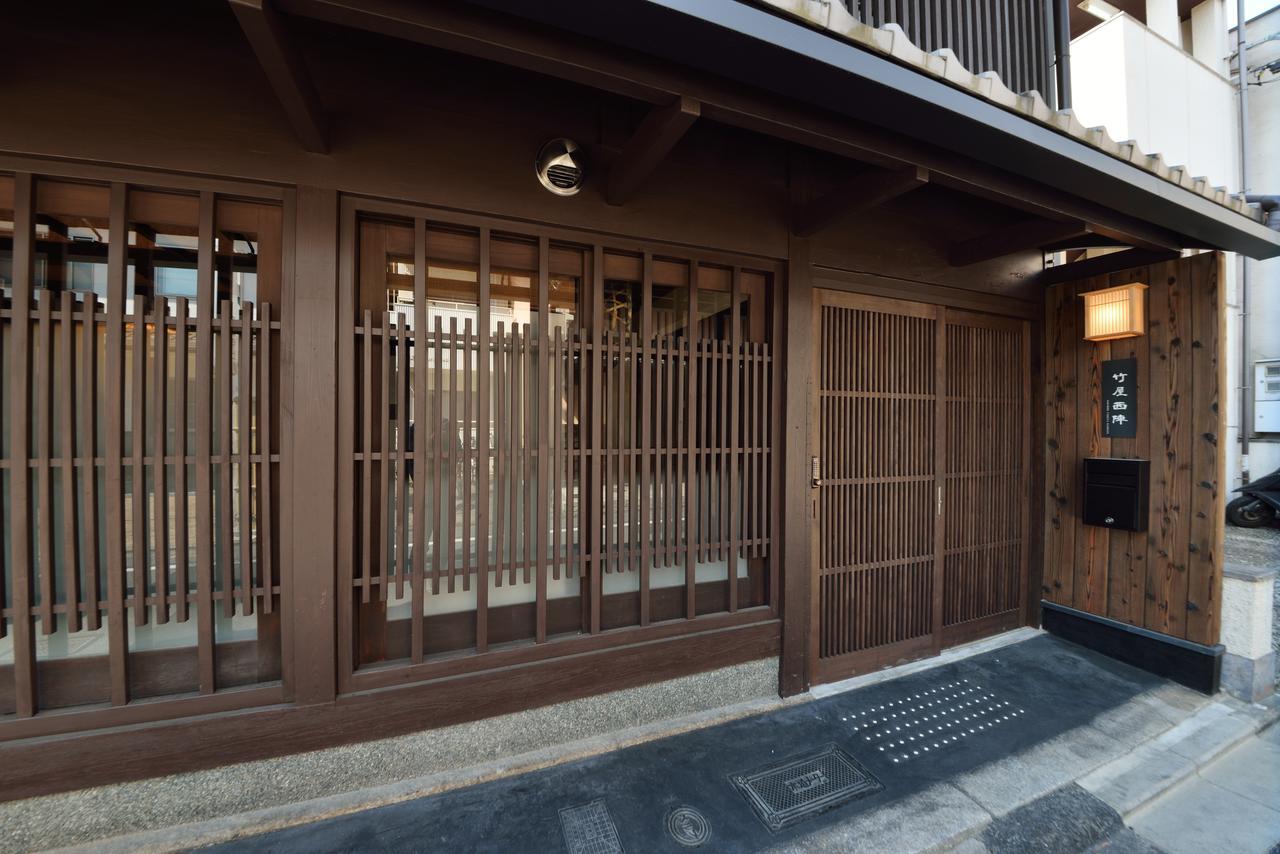 Villa Luxury Machiya Takeya Nishijin Kyōto Exterior foto