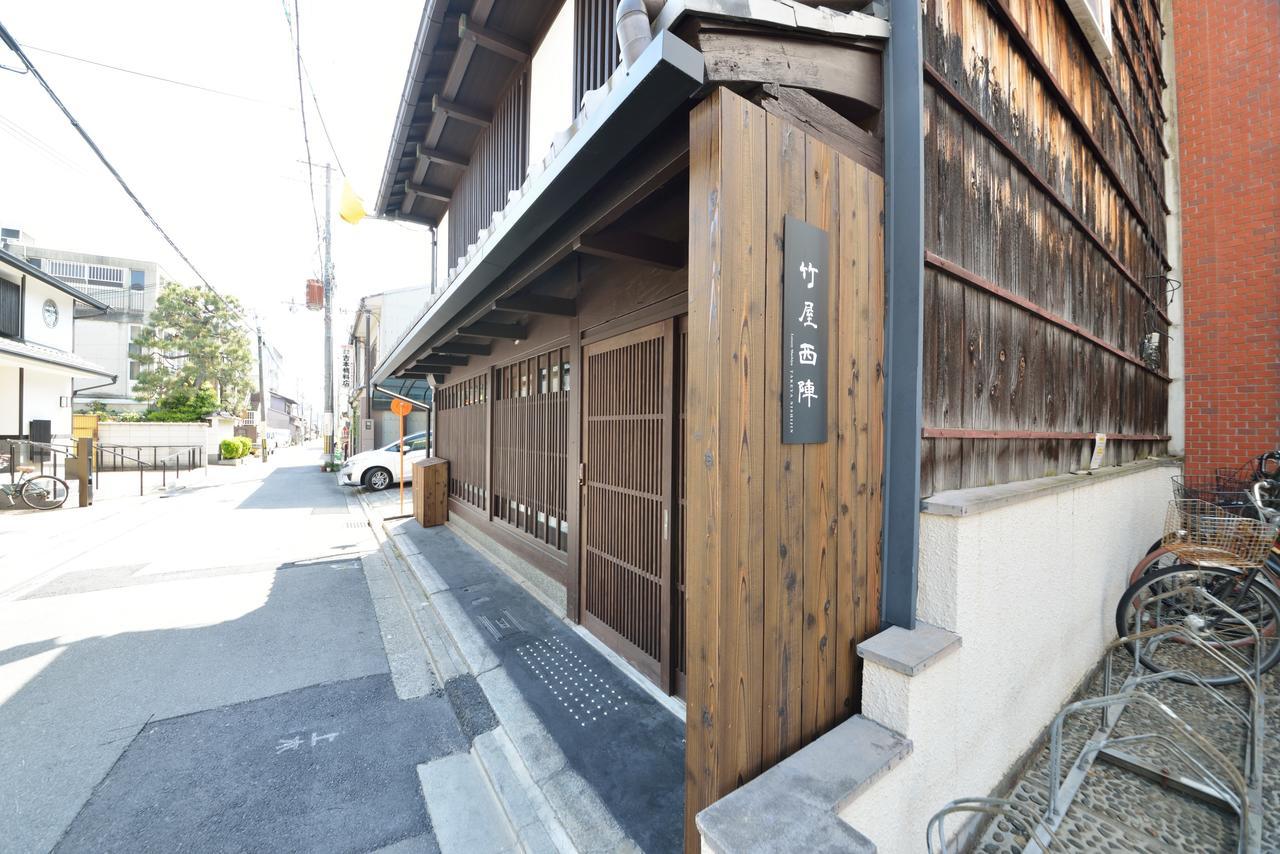 Villa Luxury Machiya Takeya Nishijin Kyōto Exterior foto